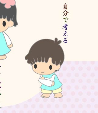 �����ōl����